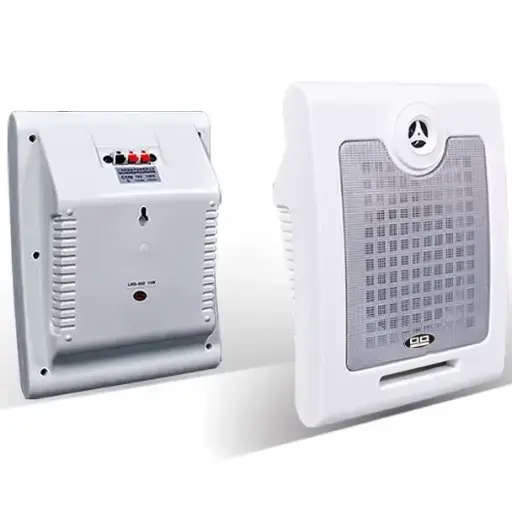 Inter Sound 10W 100V 80HM Wall Speaker - White